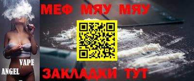 марки nbome Пенза