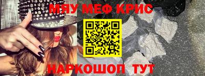 марки nbome Пенза