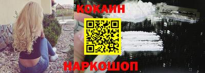 гашик Первоуральск