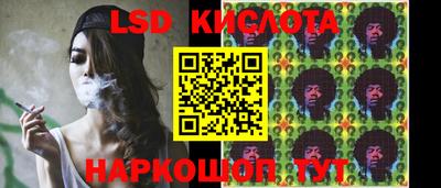 мдма Партизанск