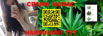 гашик Первоуральск