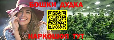 марки nbome Пенза