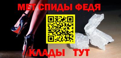 марки nbome Пенза
