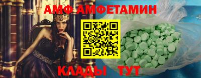 марки nbome Пенза