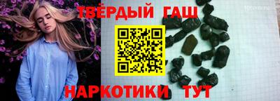 марки nbome Пенза