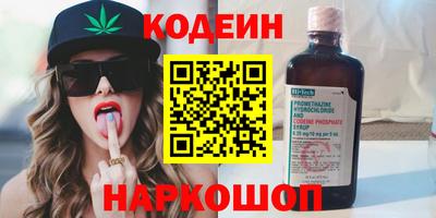 мдма Партизанск