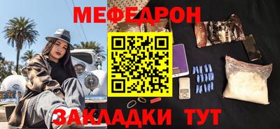 марки nbome Пенза