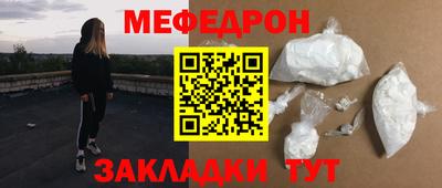 марки nbome Пенза